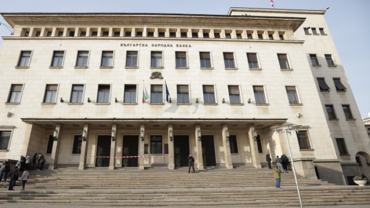 Снимка БГНЕС