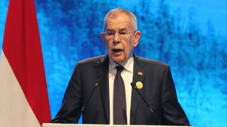 Снимка: БГНЕС/EPA