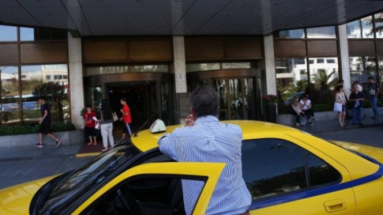 Снимка: БГНЕС/EPA