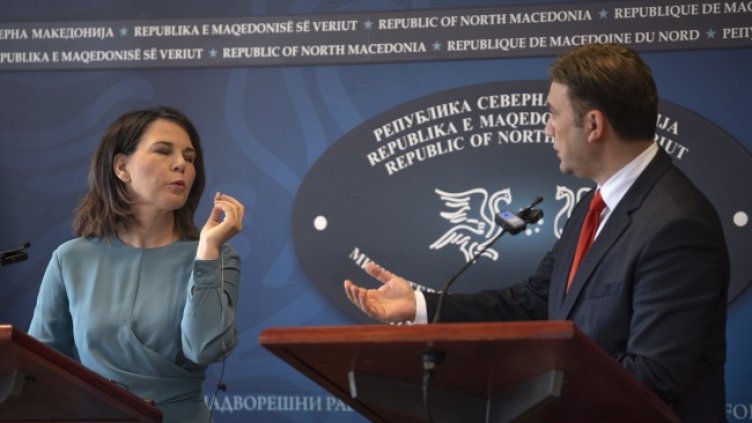 Снимка: БГНЕС/EPA