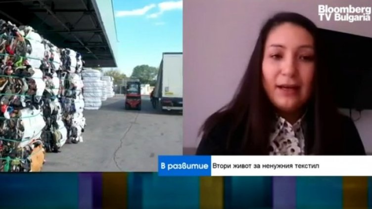 Снимка: Bloomberg TV Bulgaria