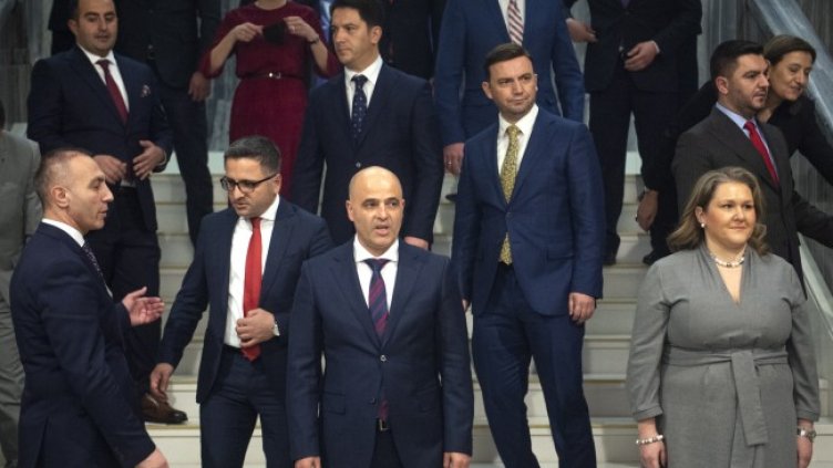 Снимка: БГНЕС/EPA