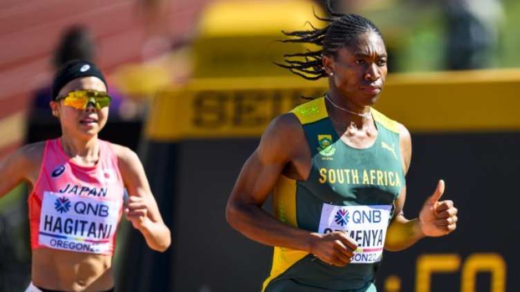 Снимка: БГНЕС/EPA