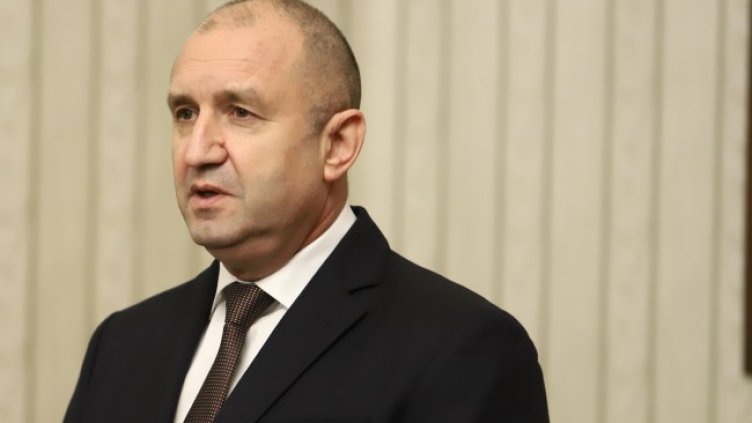 Снимка БГНЕС