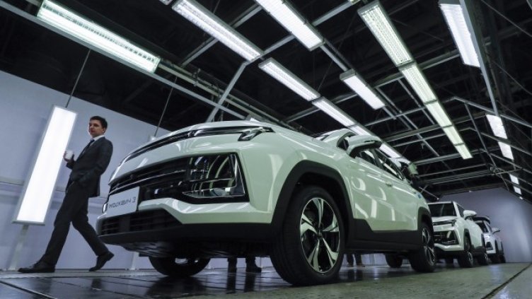 Снимка: БГНЕС/EPA