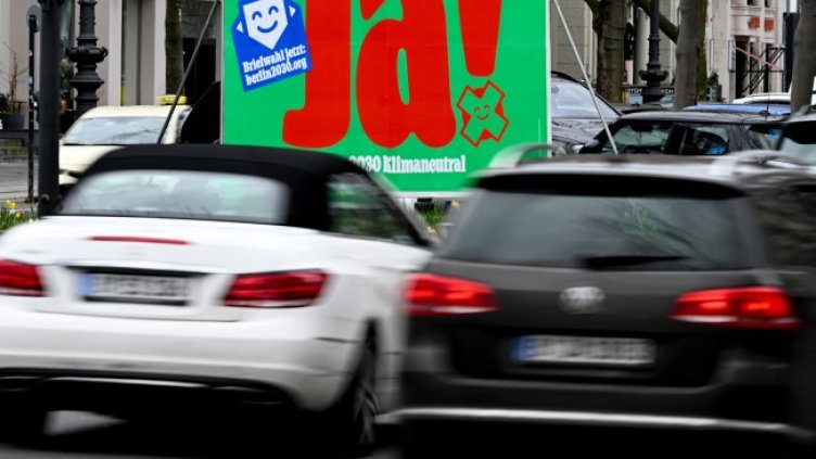 Снимка: БГНЕС/EPA