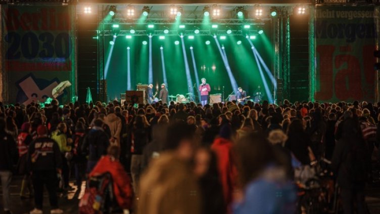 Снимка: БГНЕС/EPA