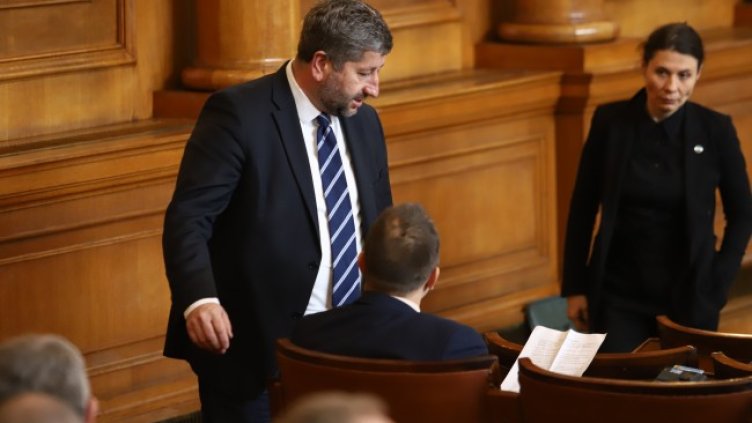 Снимка: БГНЕС