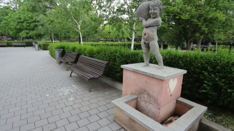 Снимка: БГНЕС