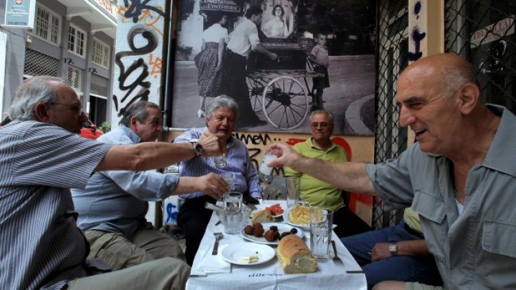 Снимка: БГНЕС/EPA