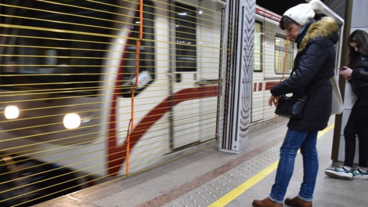 Снимка БГНЕС