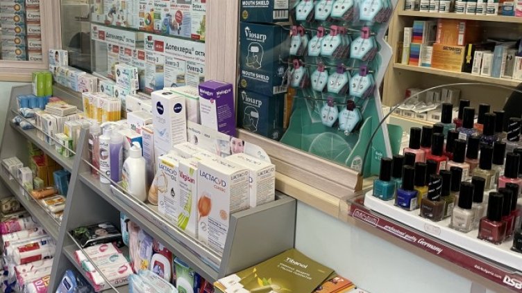 Снимка БГНЕС