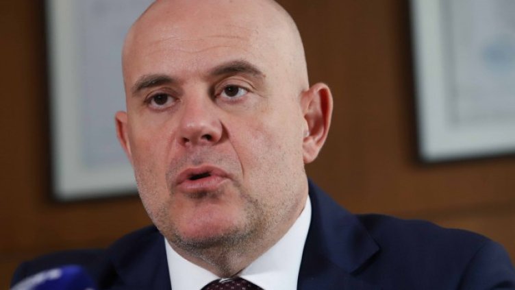 Снимка БГНЕС