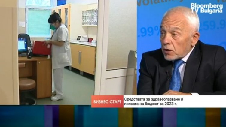 Снимка: Bloomberg TV Bulgaria