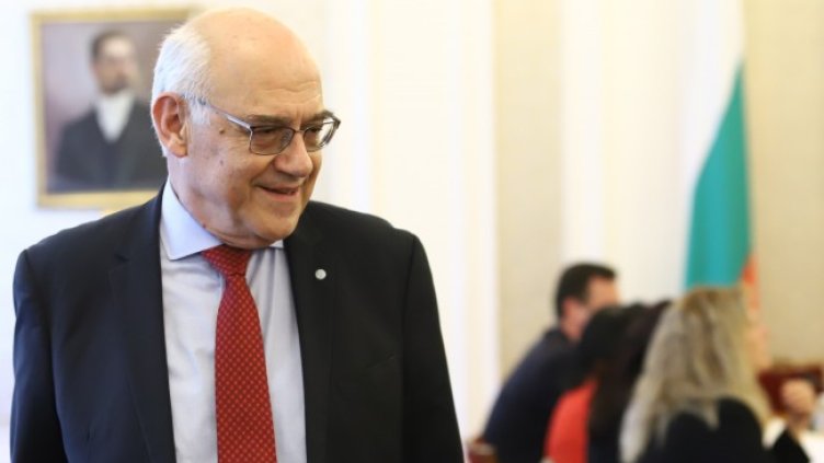 Снимка БГНЕС