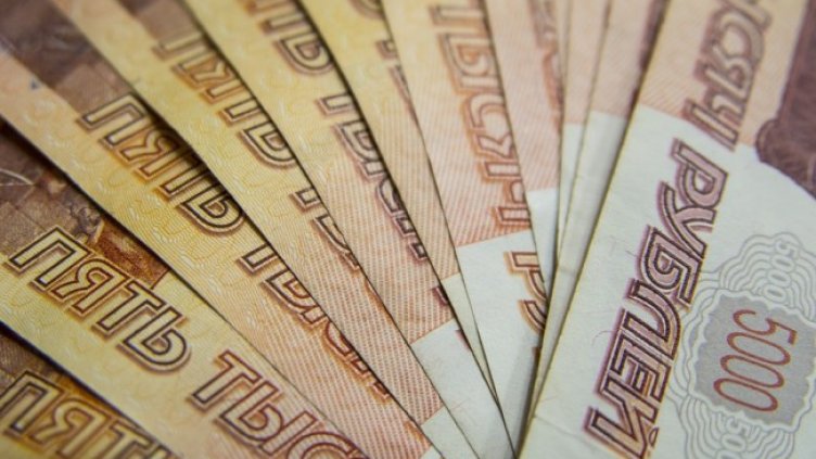 Снимка: Pixabay