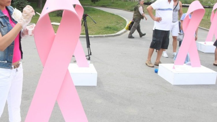 Снимка БГНЕС