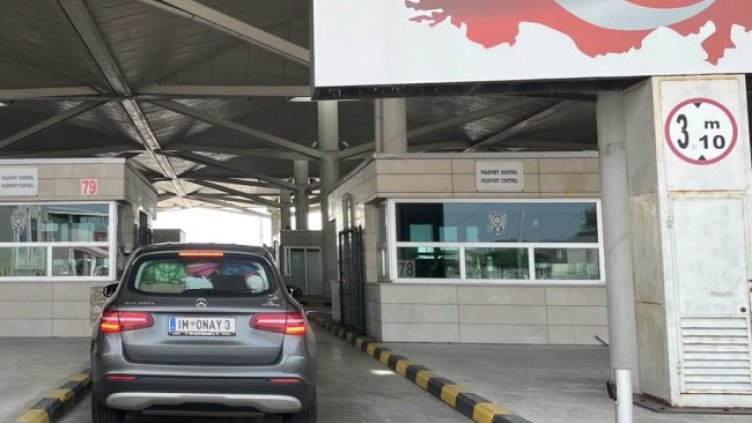 Снимка БГНЕС