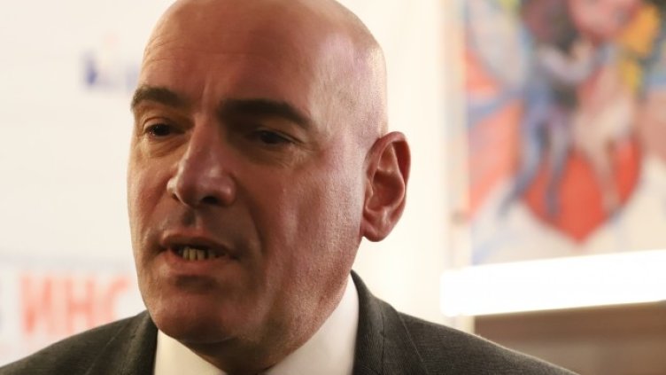 Снимка БГНЕС