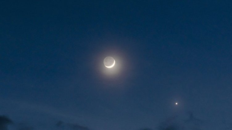 Снимка: архив, БГНЕС