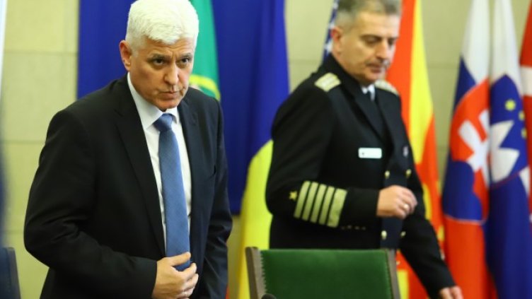 Снимка БГНЕС