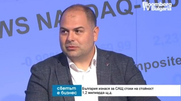 Снимка: Bloomberg TV Bulgaria