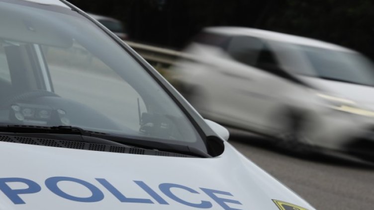 Снимка БГНЕС