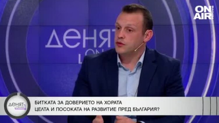 Цялото общество се уморило от това, че за пети път отиваме на избори