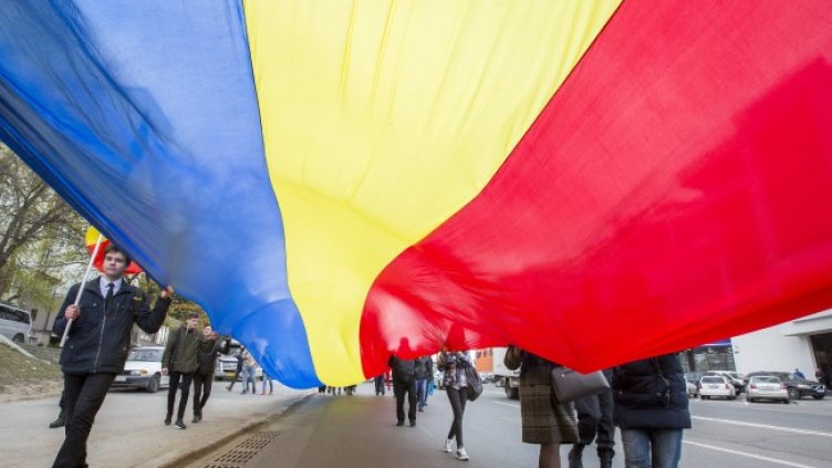 Снимка: БГНЕС/EPA