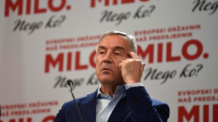 Снимка: БГНЕС/EPA