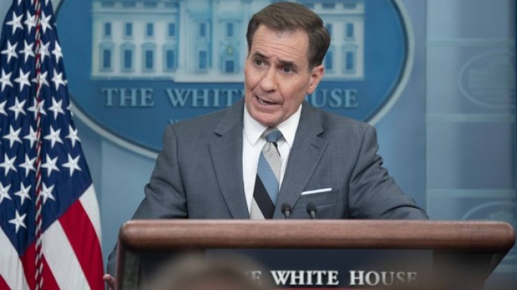 Снимка: архив, БГНЕС