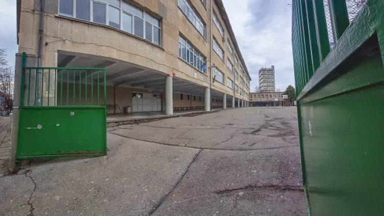 Снимка: БГНЕС