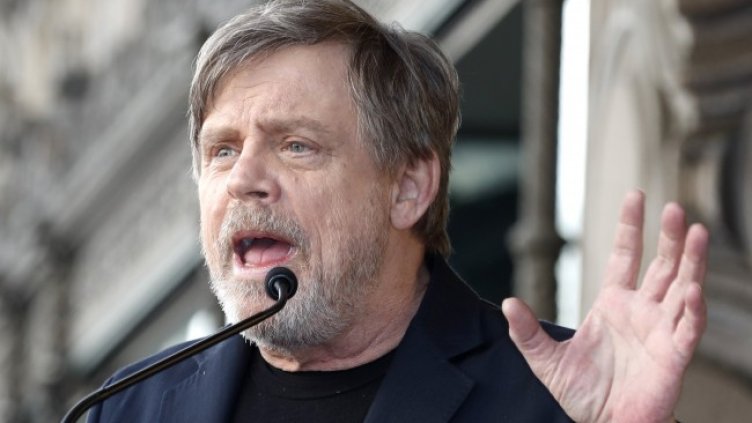 Снимка БГНЕС