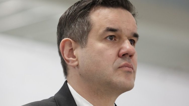 Снимка БГНЕС