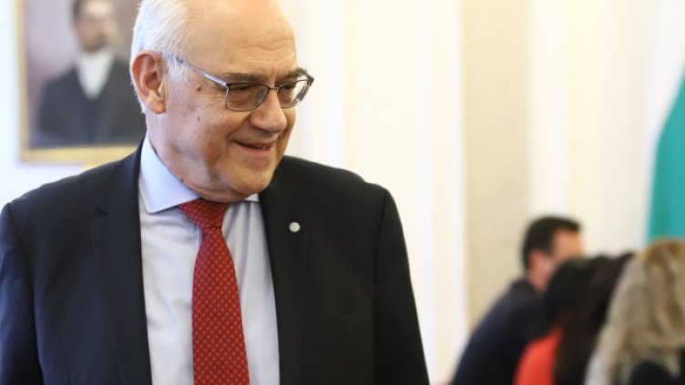 Снимка БГНЕС