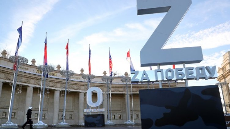 Снимка: Bloomberg TV Bulgaria