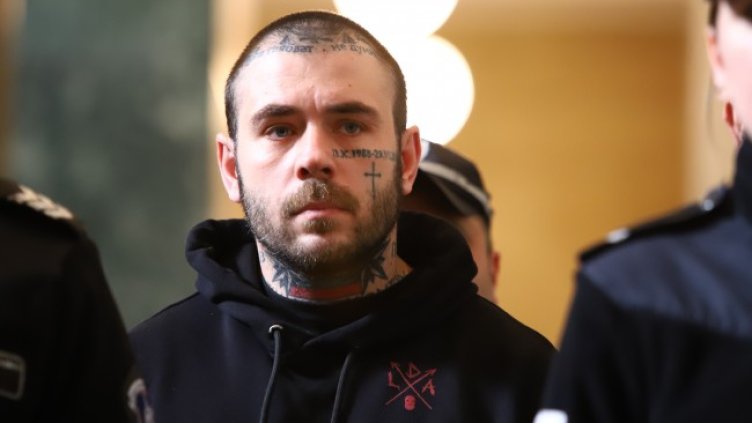 Снимка БГНЕС