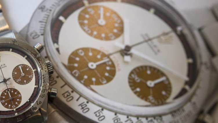 Снимка БГНЕС