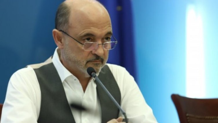 Снимка БГНЕС