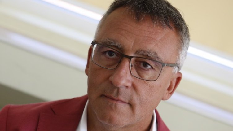 Снимка БГНЕС