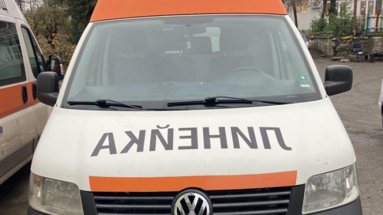 Снимка БГНЕС