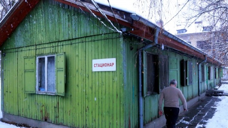 Снимка БГНЕС