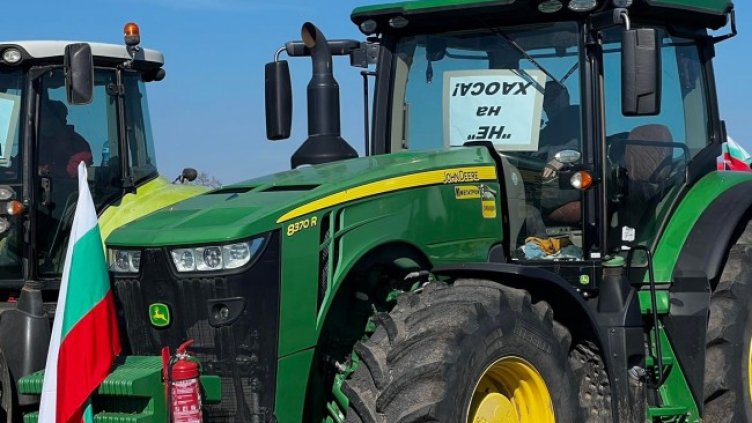 Снимка БГНЕС