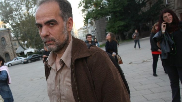 Снимка БГНЕС