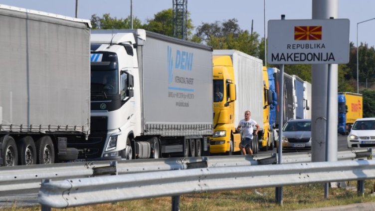 Снимка: БГНЕС/EPA