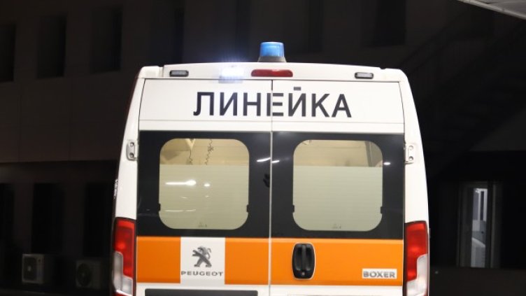 Снимка БГНЕС