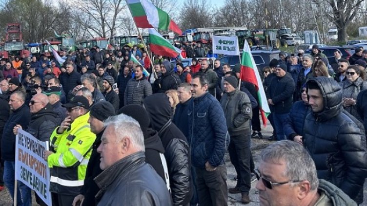 Снимка БГНЕС