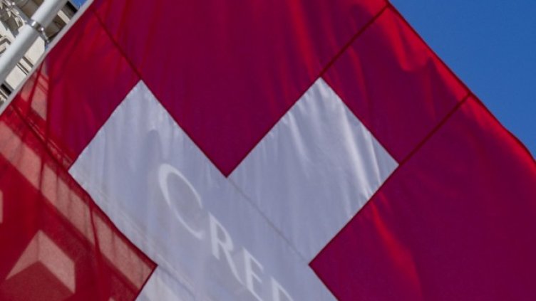 Снимка: БГНЕС/EPA