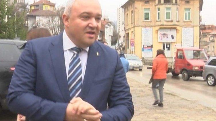 Снимка БГНЕС