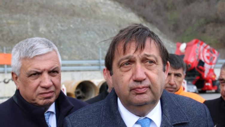 Снимка: БГНЕС